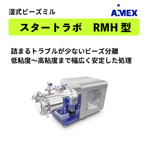 詰まらない スタートラボ