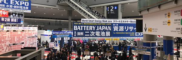 第10回［国際］二次電池展 ～バッテリー ジャパン～出展のご報告と御礼