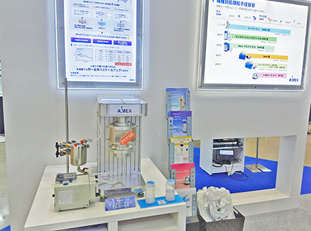 ブースの様子２